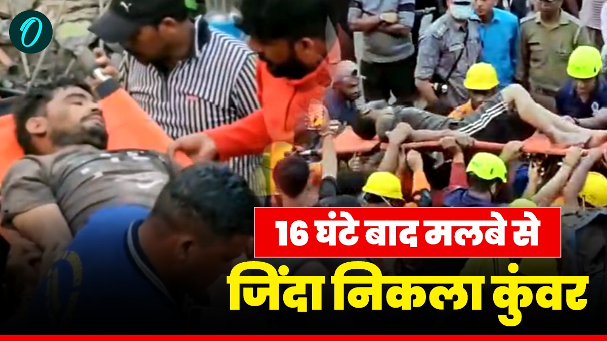 Chamoli Disaster: चमोली में चमत्कार!  16 घंटे तक मलबे में दबे कुंवर को जिंदा बचाया, जानिए कहां