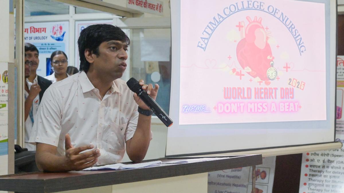 World Heart Day: ' दिल '  को ऐसे रखें स्वस्थ, डॉक्टर की ये बातें बदल देंगी जिंदगी