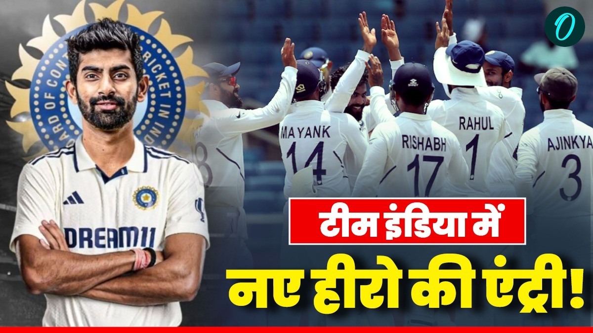IND vs WI: कौन हैं एन जगदीशन? ऋषभ पंत की जगह टीम में मिला मौका, बना चुके हैं वर्ल्ड रिकॉर्ड