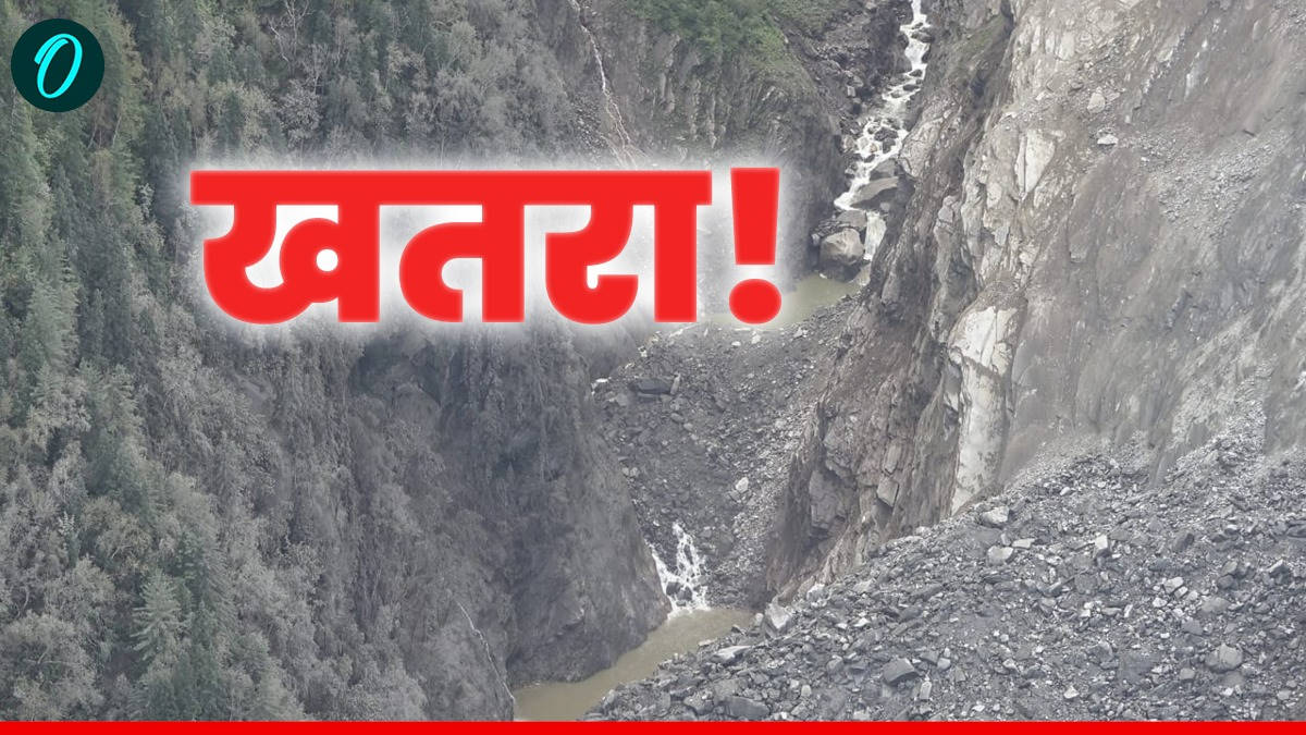 Uttarakhand news: उत्तरकाशी में नहीं टला अभी खतरा, हरसिल घाटी में यहां भूस्खलन से बनीं दो झीलें,  दहशत में लोग