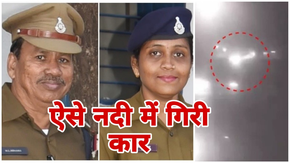 उज्जैन में शिप्रा नदी हादसा, आखिर कब तक मिलेंगे लापता दो पुलिसकर्मी, NDRF और होमगार्ड की टीमें तलाश में जुटीं