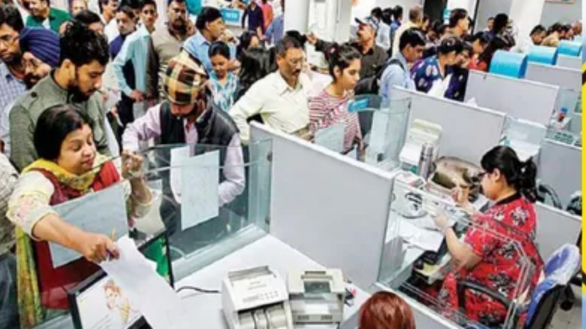 1 नवंबर से बैंकों में नॉमिनी को लेकर बदल रहा ये नियम, क्‍या लॉकर के लिए भी लागू होगा ये रूल?