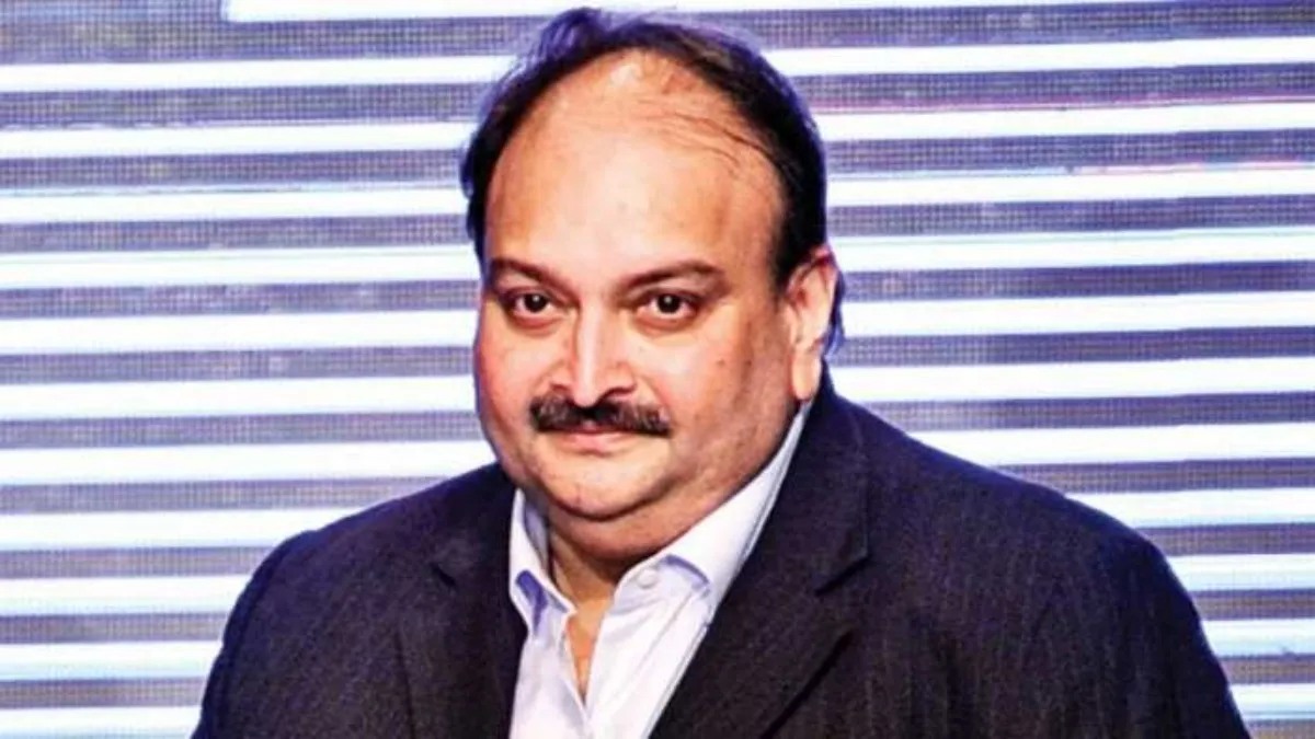 Mehul Choksi News: भगोड़े मेहुल चोकसी के भारत प्रत्यर्पण को मिली मंजूरी, 13,000Cr का घोटालेबाज कब लाया जाएगा?