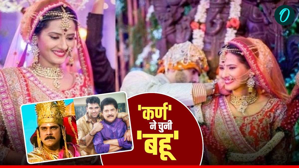Pankaj Dheer: टीवी की ये खूबसूरत अदाकारा है पंकज धीर की बहू, ऑडिशन पर पूछा था-'मेरे बेटे से शादी करोगी?'