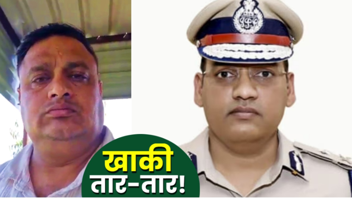ASI Sandeep Kumar: रोहतक साइबर सेल में तैनात ASI ने खुद को मारी गोली, नोट में IPS Puran Kumar पर लगाए ऐसे आरोप