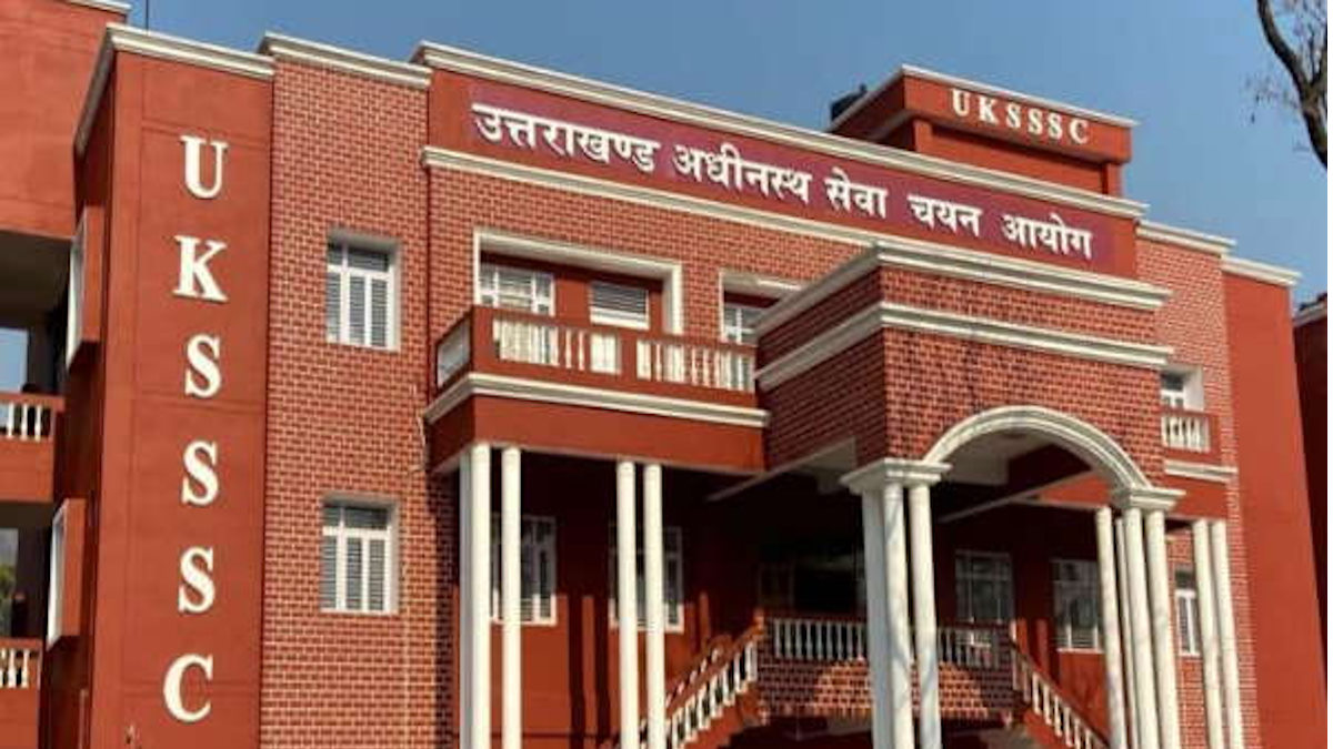 UKSSSC: समूह-ग के पदों की भर्ती, परीक्षा से दो घंटे पहले एंट्री, गेट पर बायोमेट्रिक हाजिरी,जानिए नए नियम क्या
