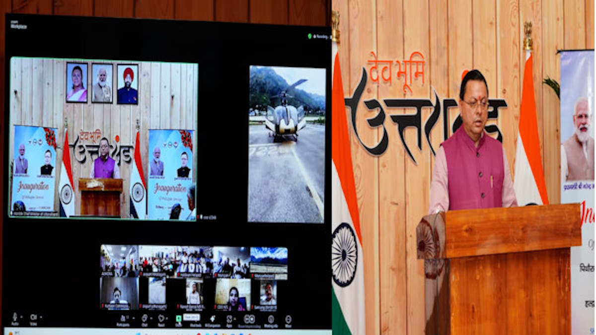 Uttarakhand news: पिथौरागढ़-मुनस्यारी, हल्द्वानी-अल्मोड़ा हेली सेवा शुरू, जानिए किराया, टाइमिंग और शिड्यूल