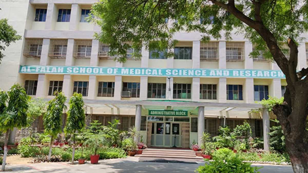 'रेड कार, कैश और कट्टरपंथ',पूछताछ में सामने आई Al Falah University से जुड़ी आतंक की खतरनाक कहानी