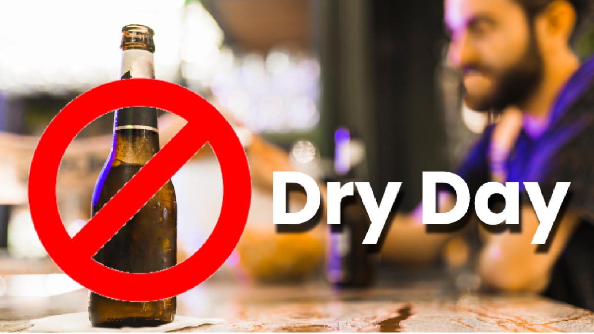 Mumbai Dry Day: नवंबर में ड्राई डे का ऐलान, मुंबई में शराब की दुकानें कब-कब बंद? यहां देखें LIST