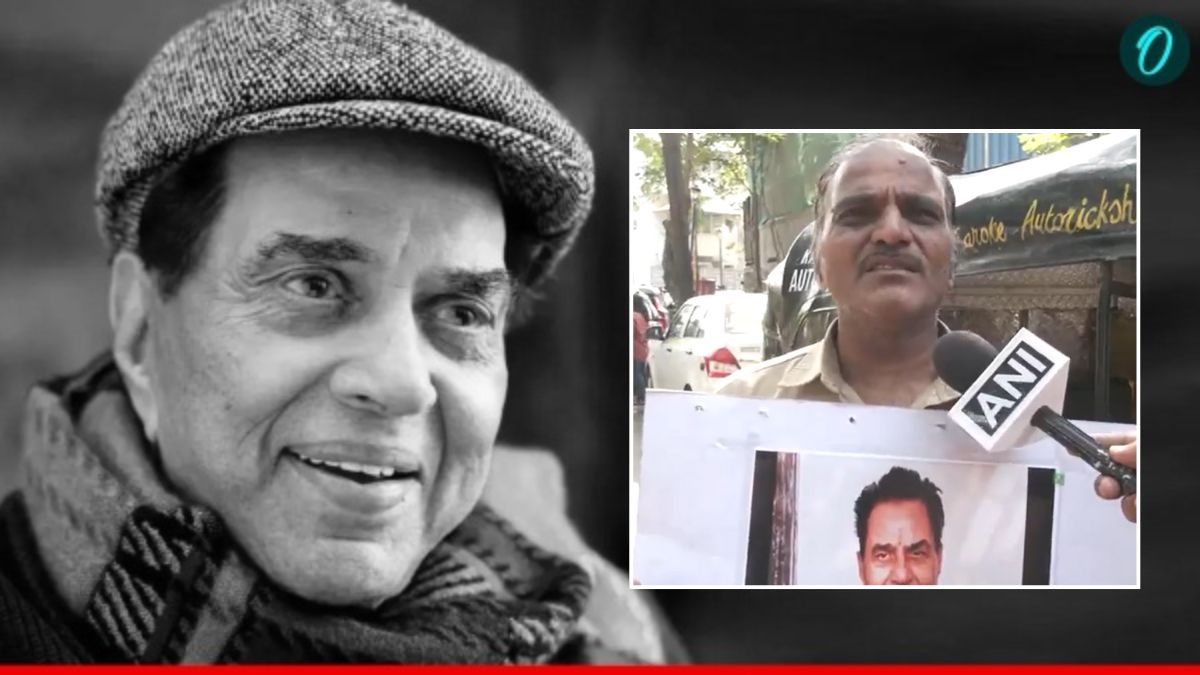 'कल से खाना नही खाया', धर्मेंद्र के घर के आगे फूट-फूट कर रो पड़ा फैन, कैसी है अब बॉलीवुड के 'ही-मैन' की तबीयत?