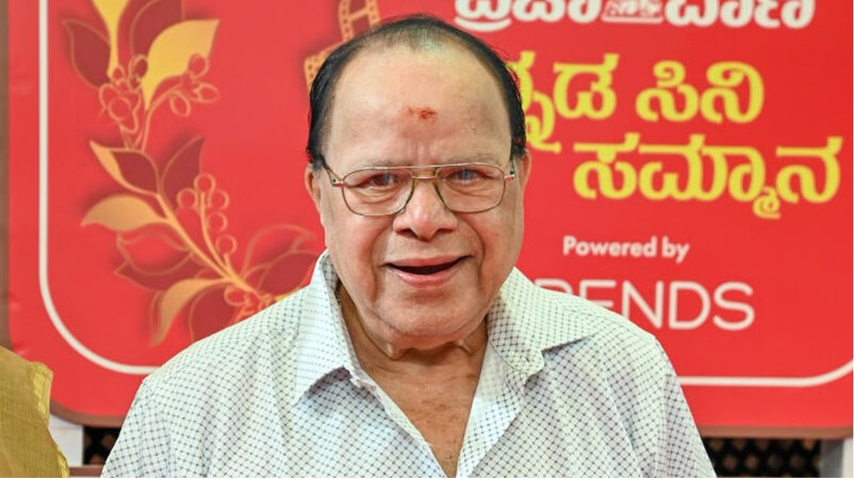 Umesh Kannada Actor: कन्नड़ा स्टार उमेश का निधन, 80 साल की उम्र में इस बीमारी ने ली जान