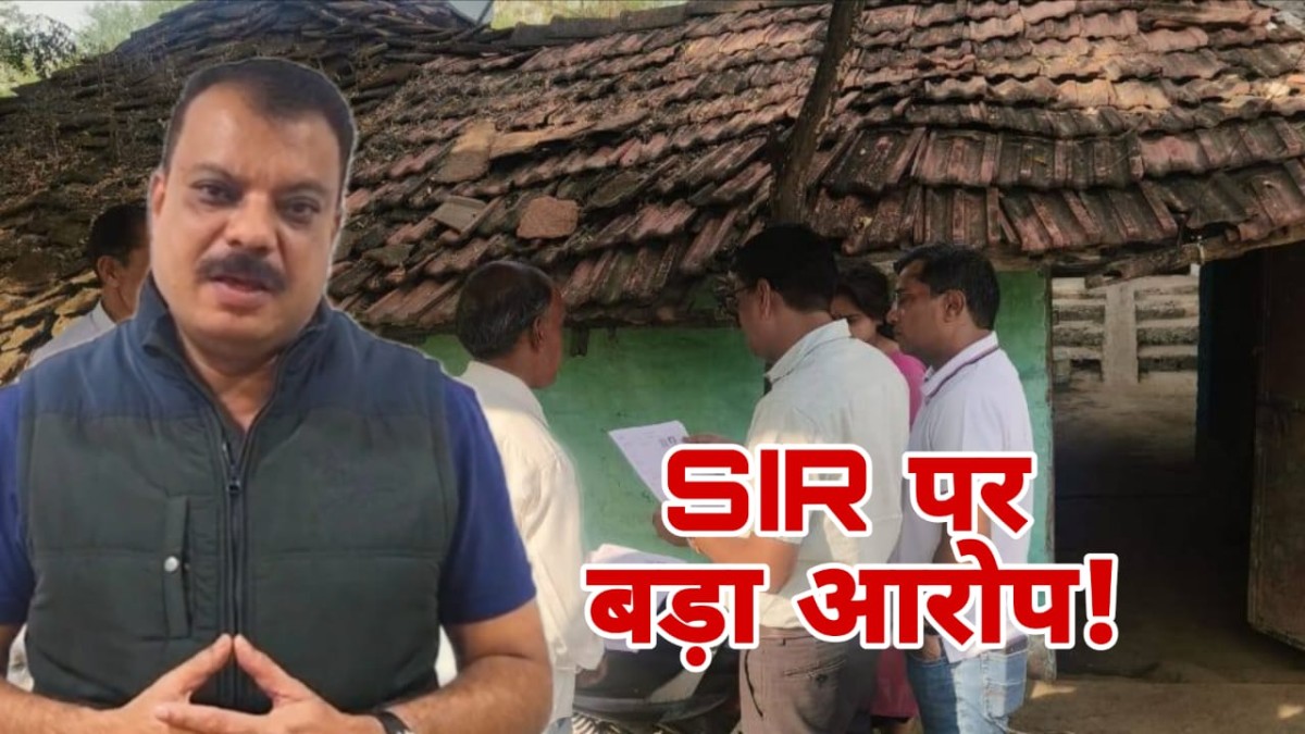 MP News: उमंग सिंघार का SIR पर बड़ा हमला, धार समेत इन जिलों में आदिवासियों के वोट काटने की हो रही साजिश