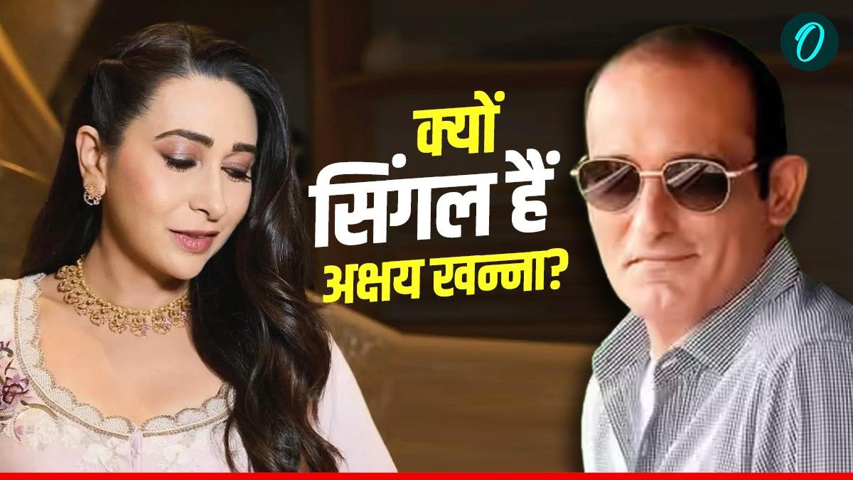 Akshaye Khanna का इस हसीना संग टूटा था रिश्ता?  50 साल की उम्र में क्यों हैं कुंवारे?