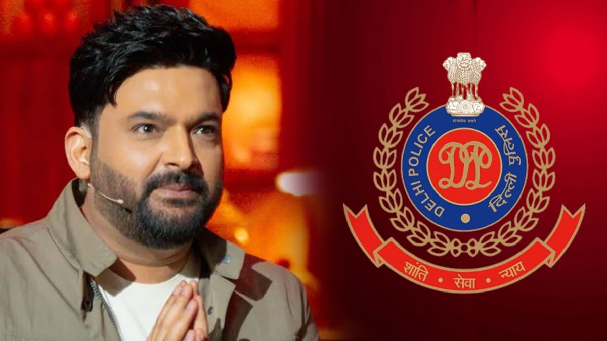 Delhi Police का खुलासा, कपिल शर्मा के कैफे पर हमले के पीछे इस गैंग का हाथ, पाक से है कनेक्शन