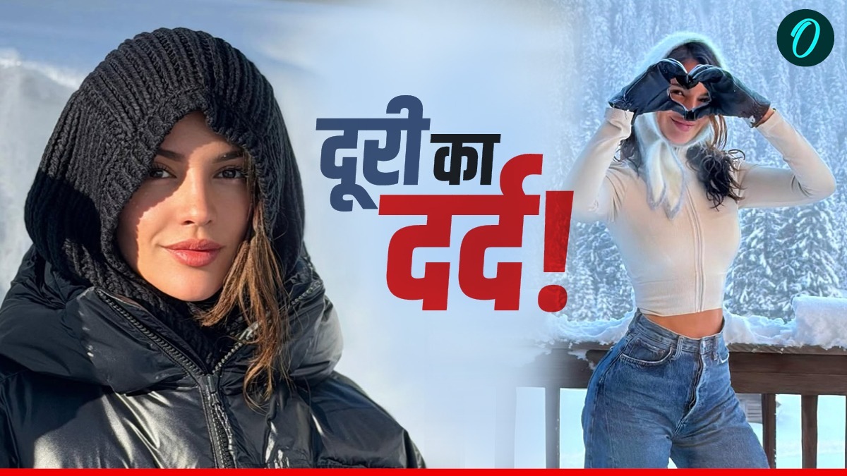 'उसे बहुत मिस कर रहा हूं', दिग्गज खिलाड़ी को आई गर्लफ्रेंड की याद? रोमांटिक ट्रिप, फिर जुदाई