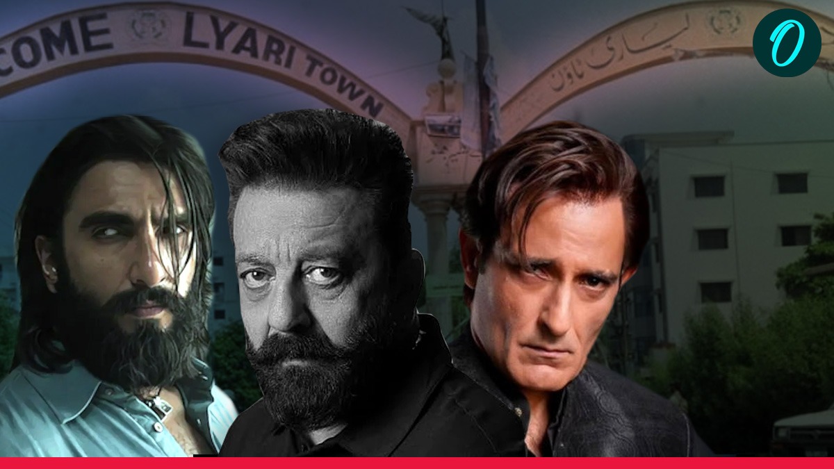 Reality Of Lyari: धुरंधर से कितनी अलग ल्यारी की कहानी? हिन्दुओं ने बसाया फिर बलोच मुस्लिमों ने कब्जाया!