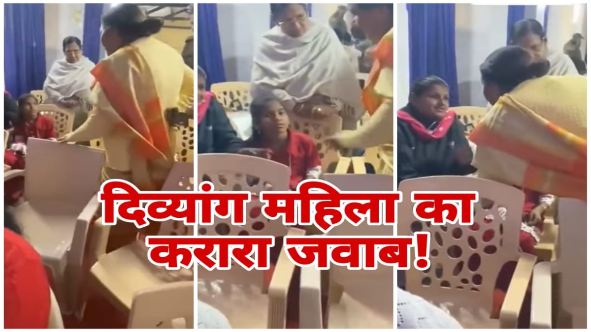 जबलपुर चर्च विवाद में नया ट्विस्ट: दिव्यांग महिला का खुला हमला – “क्रिसमस मनाती हूं, धर्म नहीं बदला”