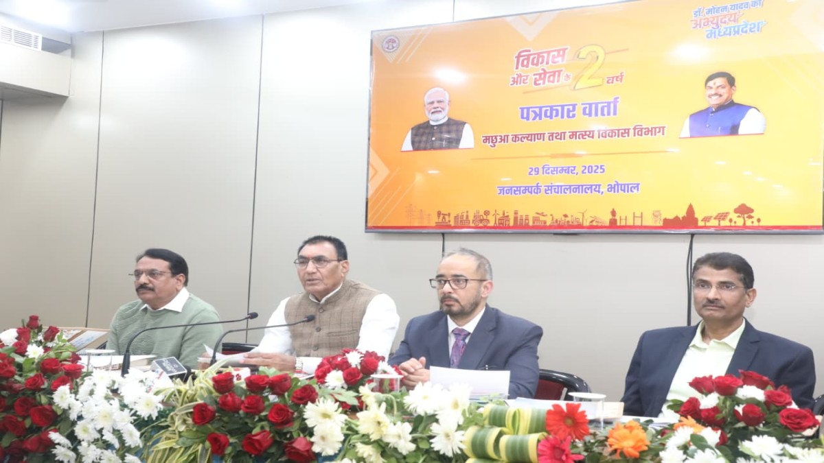MP News Bhopal: मछली पालन में कितनी मिलती है सब्सिडी? राज्यमंत्री नारायण सिंह पंवार का बड़ा खुलासा