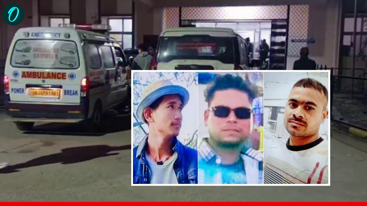 Uttarakhand Accident खटीमा में सड़क हादसा, बस से टकराई बाइक, तीन युवकों की दर्दनाक मौत, मचा कोहराम