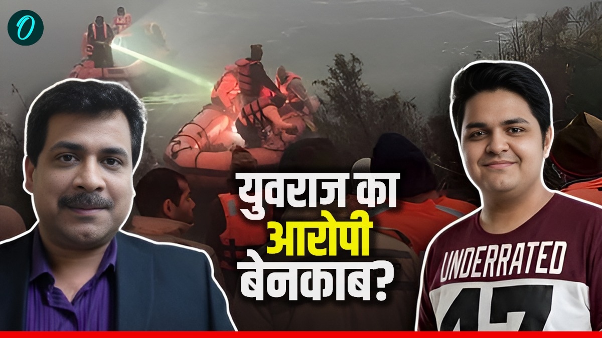 Noida Engineer Death Case: Abhay Kumar कौन हैं? जिसके बेसमेंट में डूबकर Yuvraj Mehta की मौत, अब गिरफ्तार