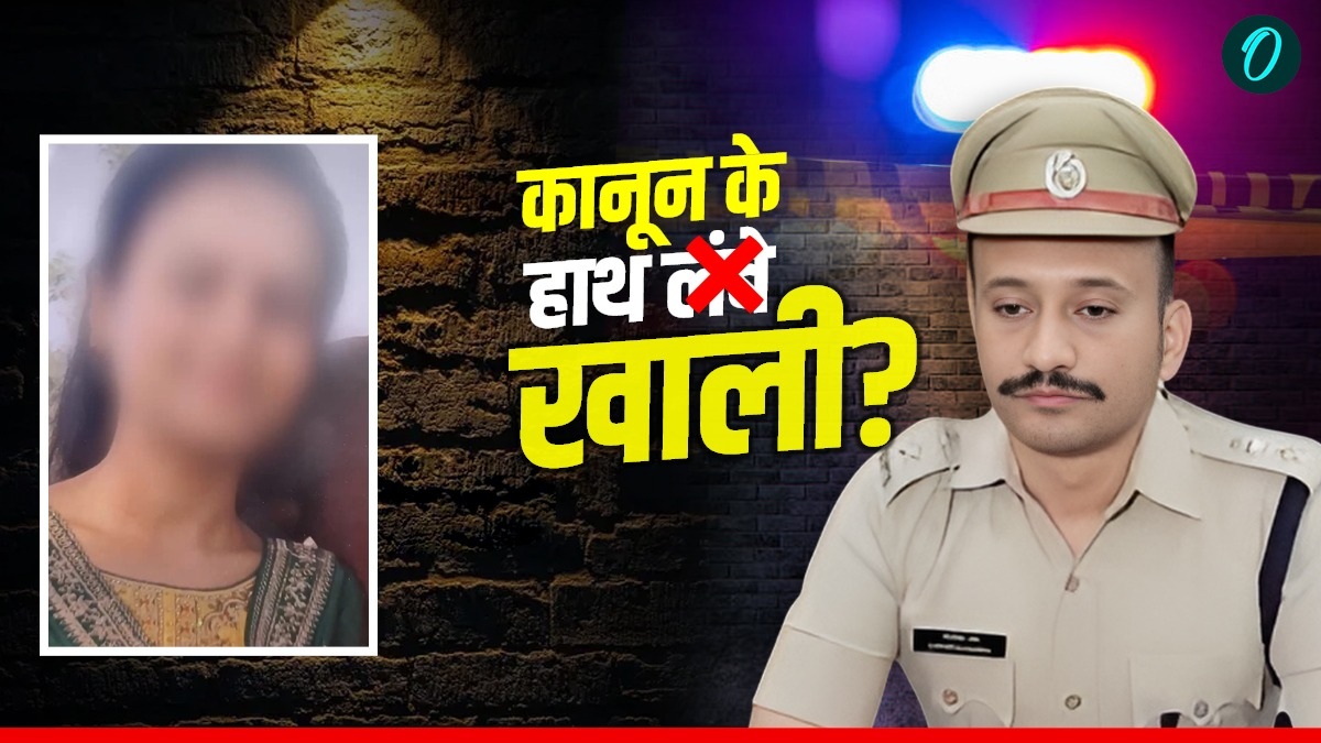 Patna NEET Student: '2 घंटे तक नोंचते रहे दरिंदे, गर्दन-छाती समेत बदन पर 12 जगह घाव', पोस्टमॉर्टम में खुलासे