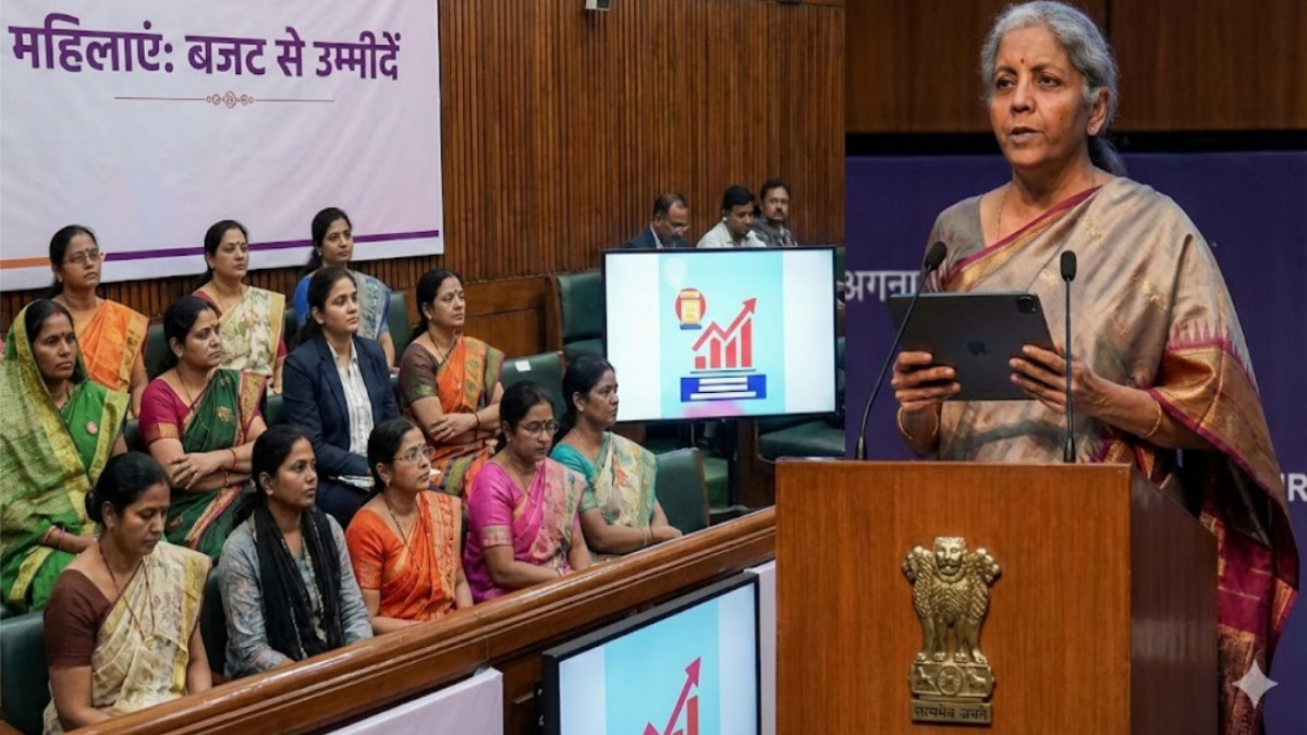 Budget 2026 से महिलाओं को हैं ये उम्मीदें, वित्त मंत्री खोल सकती हैं आधी आबादी के लिए अपना पिटारा