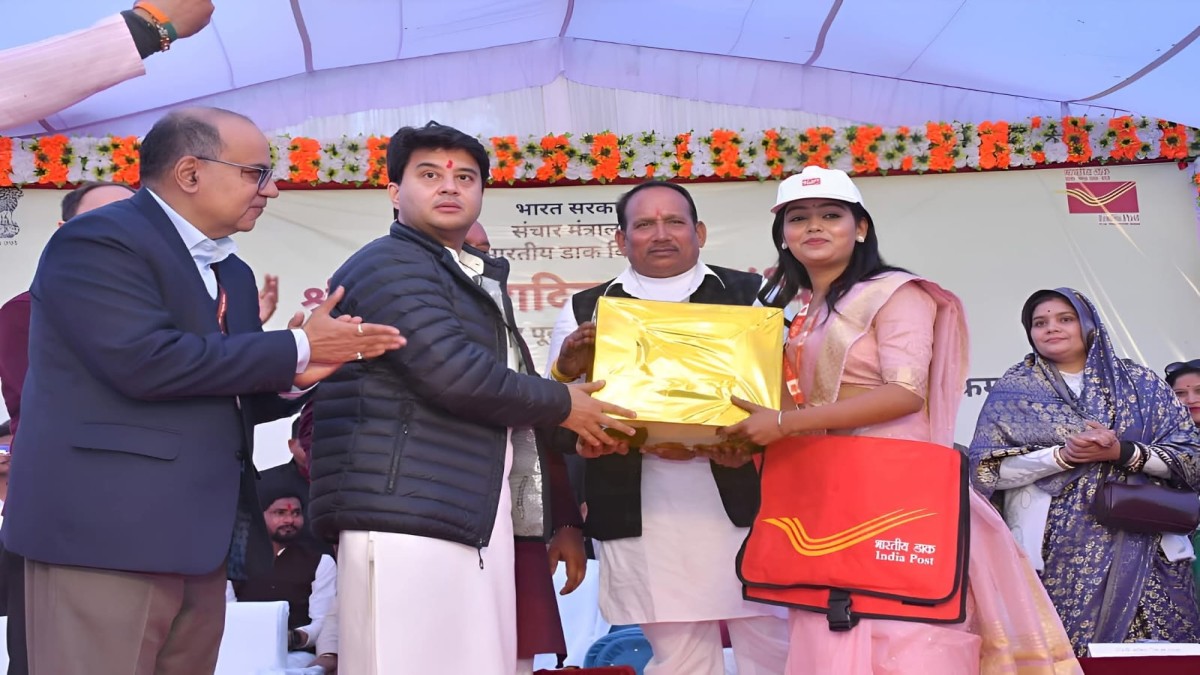 अब चिट्ठी नहीं, रफ्तार पहुंचेगी! स्पीड पोस्ट 24–48 से 1–2 दिन में होगी डिलीवरी, पिछोर से सिंधिया का बड़ा ऐलान