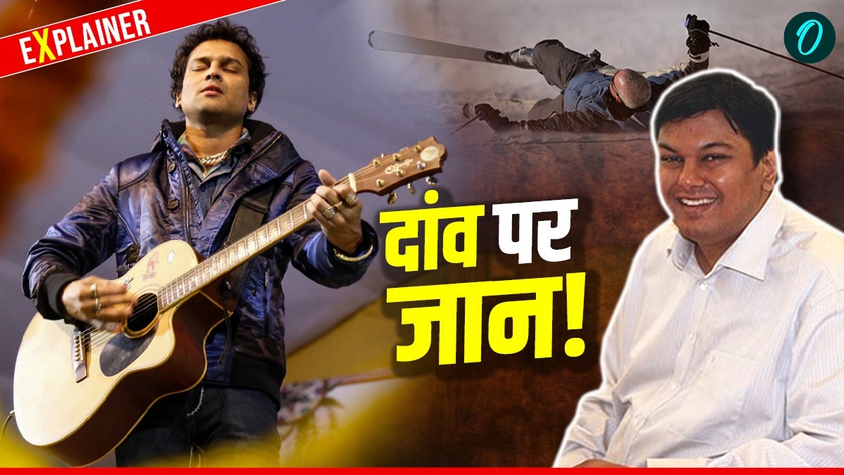 मौत का एडवेंचर! Zubeen Garg के बाद Agnivesh Agarwal को लील गया? एक भूल और 12 जिंदगियां खत्म– पूरी कहानी
