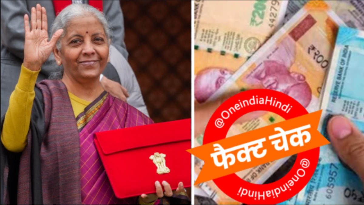 Budget 2026: OMG! क्या ₹21,000 के इन्वेस्टमेंट पर 3 दिनों में ₹20 लाख का रिटर्न मिल रहा? चौंकाने वाली हकीकत