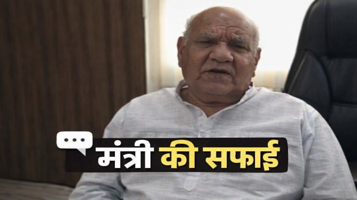 Ladli Behna Yojana: विवाद पर मंत्री करण सिंह वर्मा ने दी सफाई, कहा—योजना बहनों के सम्मान से जुड़ी