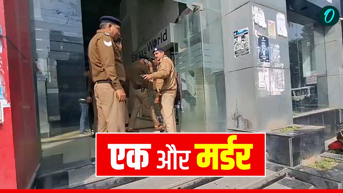 देहरादून में 16 दिन में 5 मर्डर, अब जिम से निकलते ही युवक की गोली मारकर हत्या, दून में दहशत में लोग
