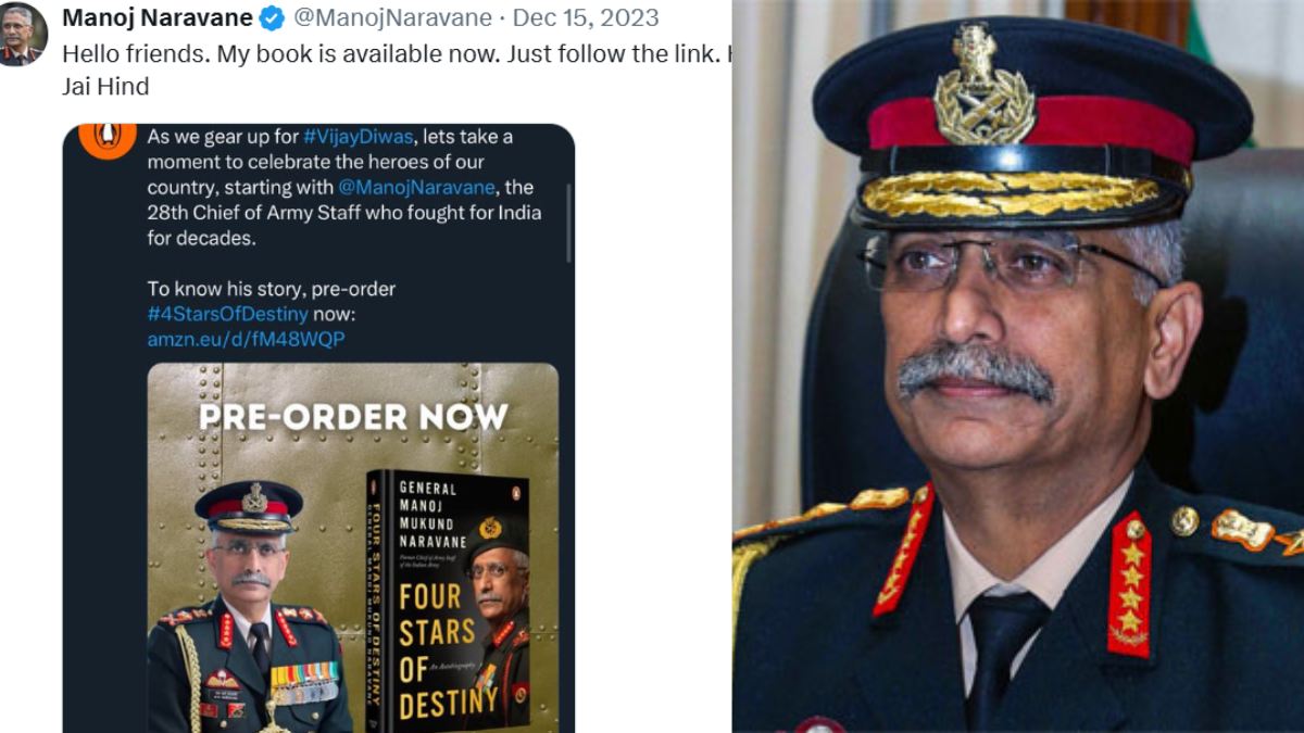 General MM Naravane Tweet: जनरल नरवणे ने खुद कहा था- आ गई है मेरी किताब, राहुल गांधी ने खोली पेंगुइन की पोल