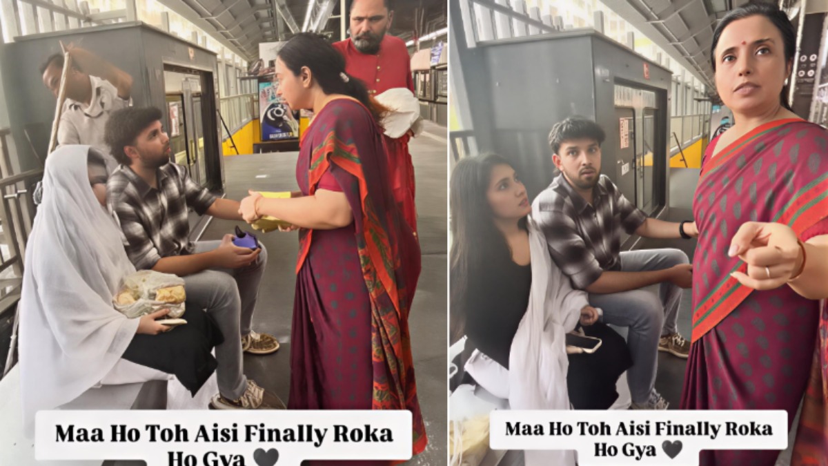 Metro Station पर गर्लफ्रेंड संग बेटे ने किया ऐसा कांड! मौके पर ही मां ने किया अजब-गजब काम, चौंकाने वाला-VIDEO