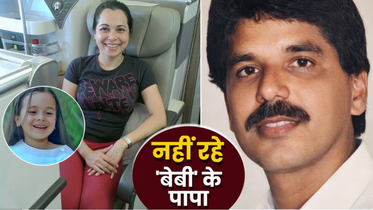MM Baig Death Reason: कौन थे फिल्ममेकर एमएम बेग? 'छोटी बहू' से 'रजिया सुल्तान' तक रहे फेमस, कैसे गई जान?