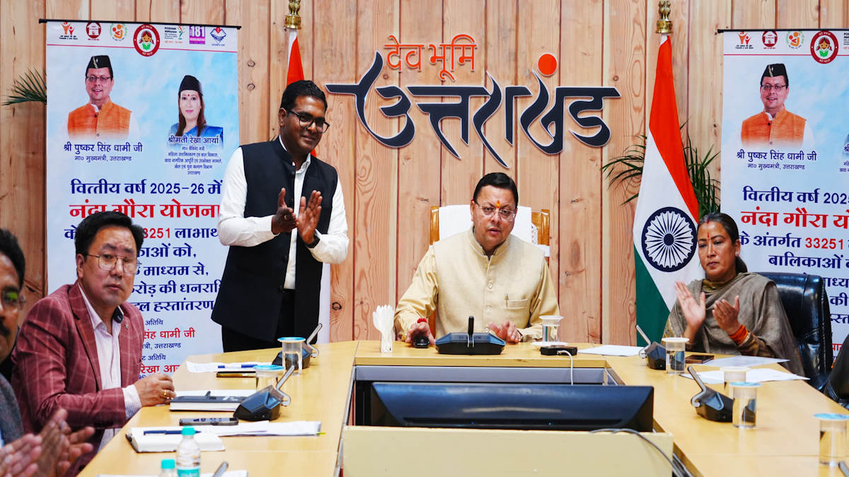 Nanda Gaura Scheme 33,251 बालिकाओं के खाते में आए 145.93 करोड़ रुपये, जानिए क्यों और कौन हैं पात्र