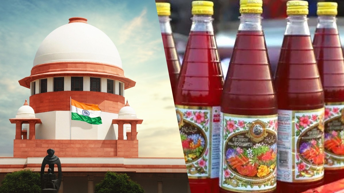 SC Rooh Afza Verdict:  रूह अफजा शरबत या फ्रूट ड्रिंक? हमदर्द कंपनी की पहचान पर सुप्रीम कोर्ट का ऐतिहासिक फैसला