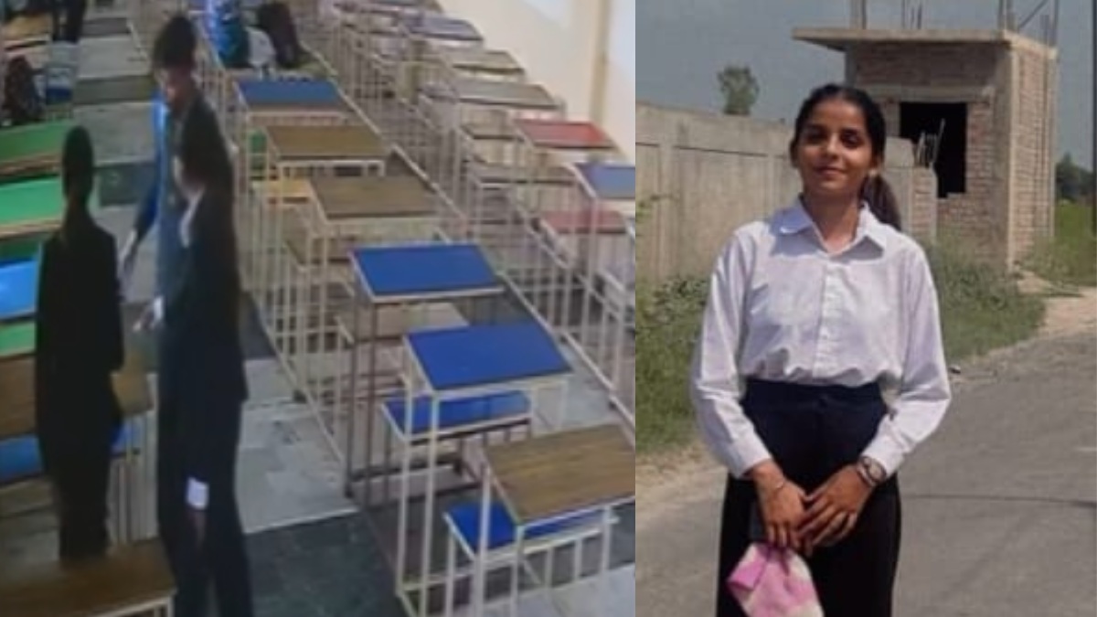 Punjab News: सगाई के बाद छात्रा का कत्ल कर प्रेमी ने किया सुसाइड, पंजाब में सनसनी