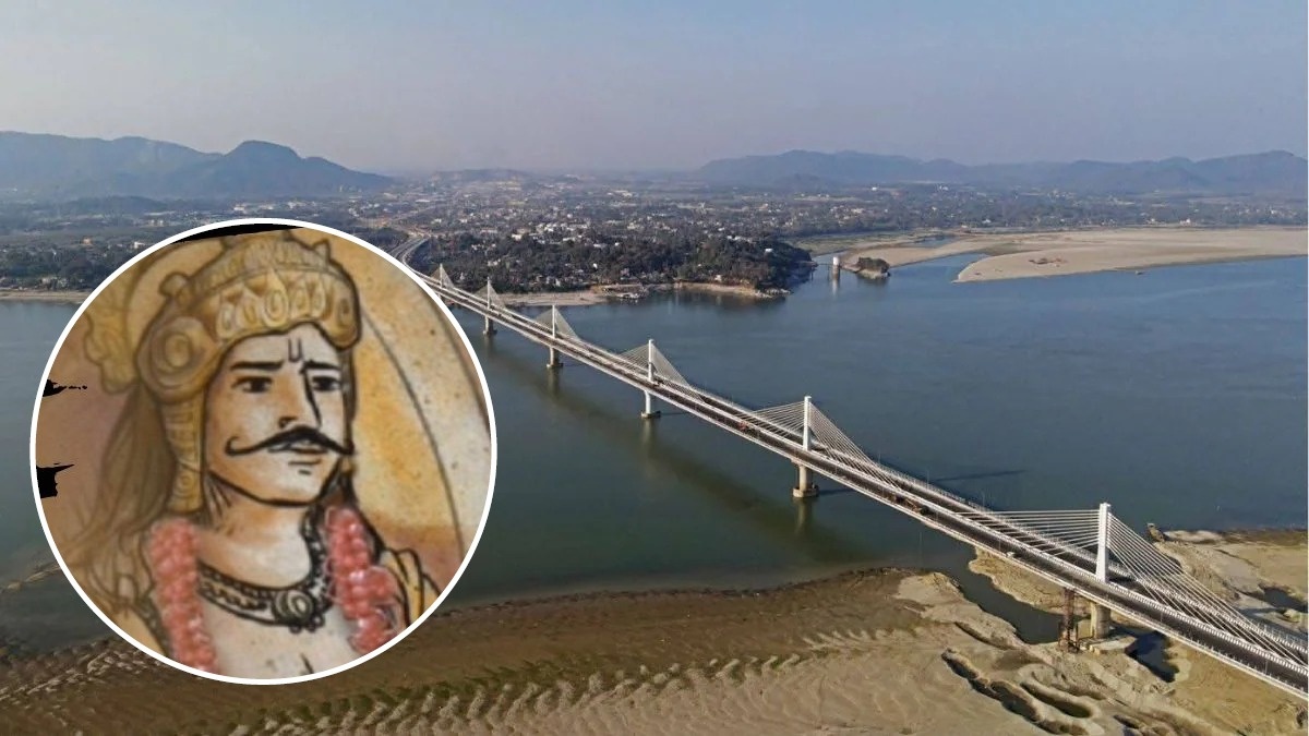 Kumar Bhaskar Varma History: कौन थे असम के महान राजा कुमार भास्कर वर्मा? जिनके नाम पर गुवाहाटी में बना पुल