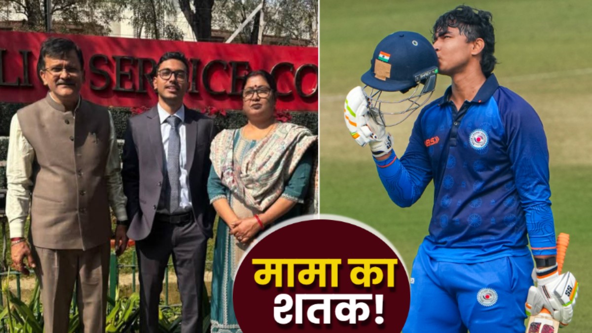 UPSC Success Story: क्रिकेटर वैभव सूर्यवंशी के मामा ने MTech के बाद छोड़ी नौकरी, पहले ही प्रयास में जड़ा शतक!