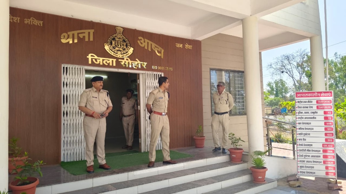 सीहोर के आष्टा क्षेत्र में दिल दहला देने वाली वारदात, बड़े पिता ने छोटे भाई के दो बच्चों की बेरहमी से हत्या की