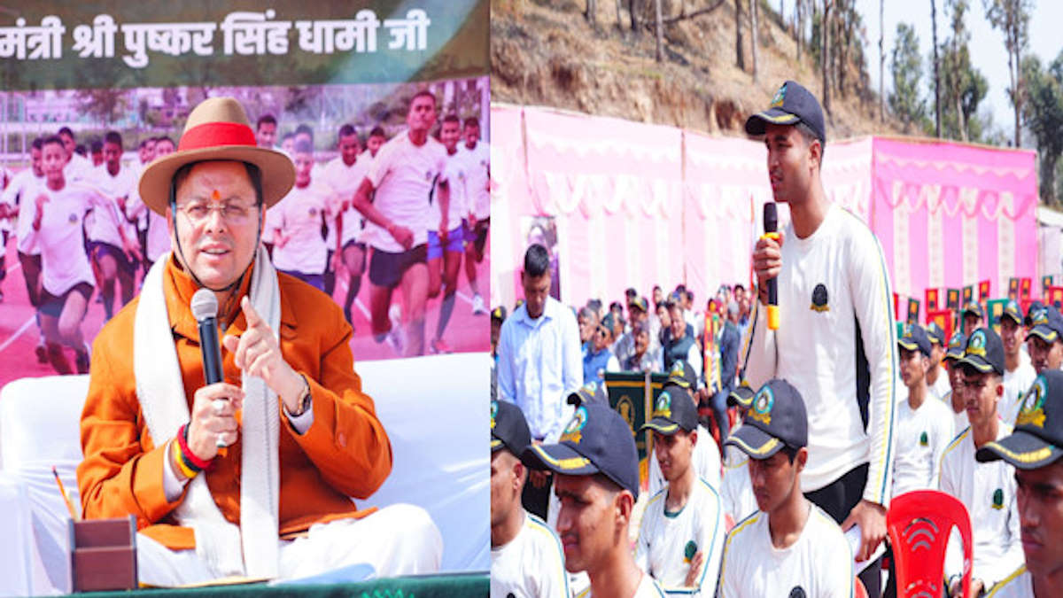 अग्निवीर कैडेट्स से सीएम धामी ने किया संवाद, सैना में न जाने और धाकड़ धामी बनने की जानिए क्या बताई वजह