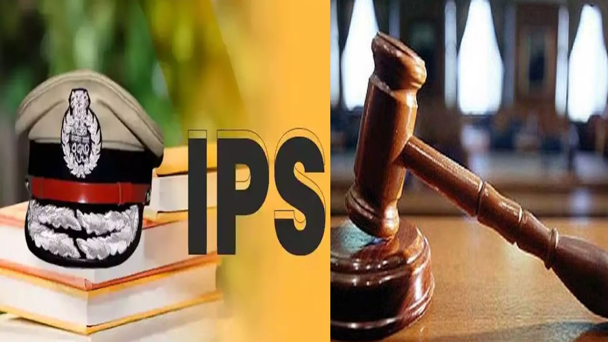 जानिए कौन हैं आईजी स्तर के IPS अधिकारी अरुण मोहन और नीरू गर्ग, जिनके केंद्रीय प्रतिनियुक्ति पर छिड़ा विवाद