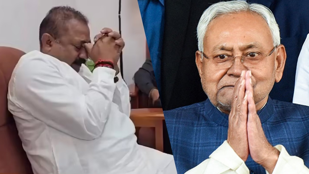 Nitish Kumar Resignation: नीतीश कुमार के इस्तीफे के बाद फूट-फूट कर रोए अशोक चौधरी, वीडियो हुआ वायरल