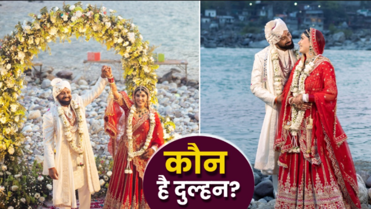 Rajat Dalal Caste: Bigg Boss 18 फेम रजत दलाल किस जाति से हैं? शेरवानी में गंगा किनारे रचाई शादी, दुल्हन कौन?