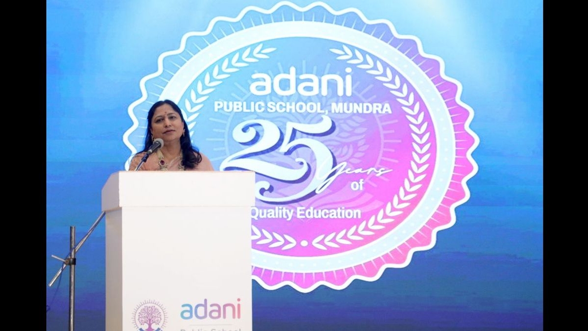 भूकंप के मलबे से शिक्षा के शिखर तक: अदाणी पब्लिक स्कूल की 25 साल की गौरवगाथा