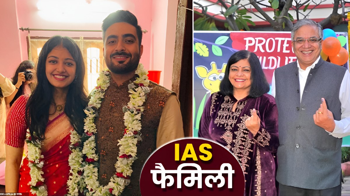 CEC Gyanesh Kumar Family Tree: 5 IAS-28 डॉक्टर, दामाद-बेटी समेत 3 DM, एक IT ऑफिसर, कितनों की Love Marriage?