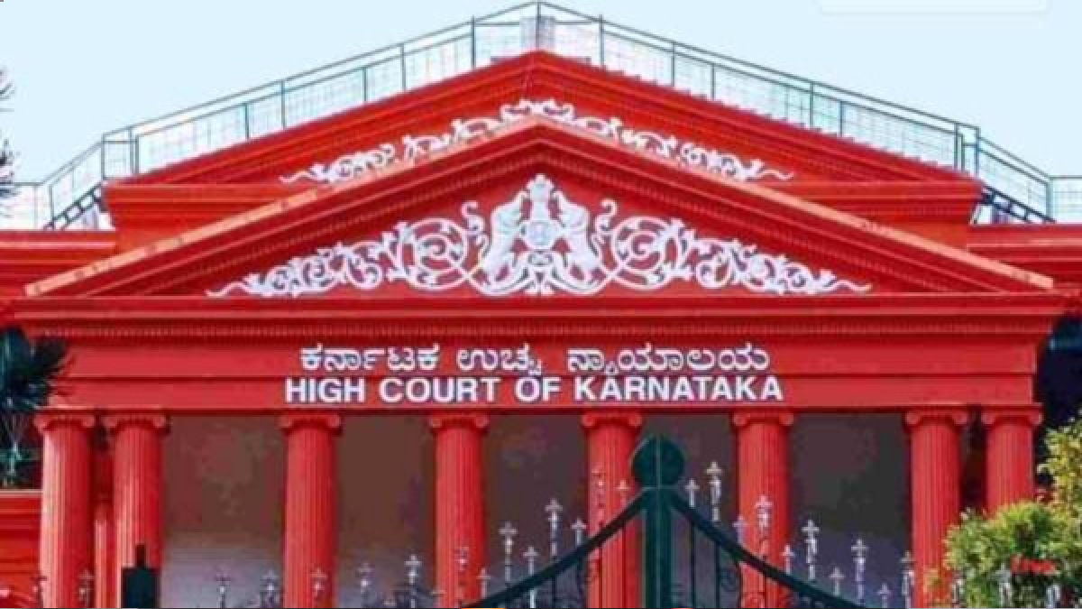 Karnataka HC से कांग्रेस सरकार को झटका, SSLC ग्रेडिंग सिस्‍टम संबंधी याचिका की खारिज , जारी रहेगा पुराना नियम