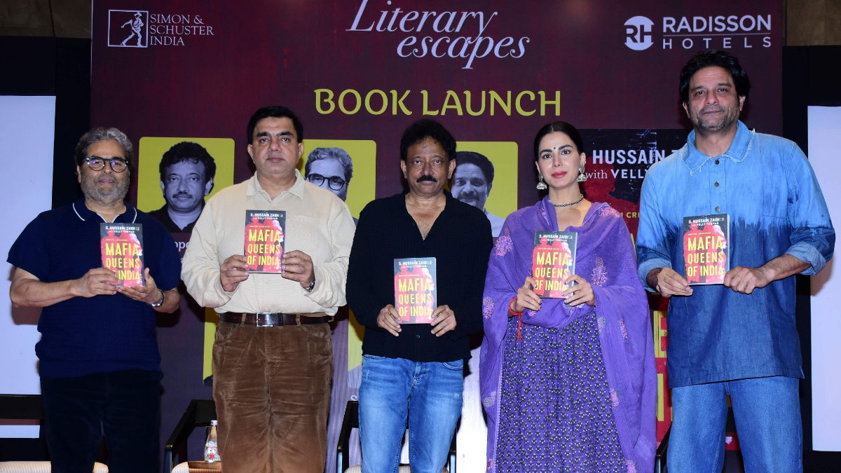 मुंबई में 'Mafia Queens of India' लॉन्च, अपराध, सिनेमा और कहानी कहने का अनोखा संगम