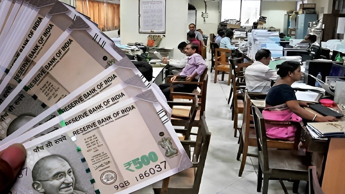 DA Hike News: कर्मचारियों-पेंशनर्स की बल्ले-बल्ले! कैबिनेट ने 2% DA बढ़ाया, खाते में आएगा एरियर का बोनस