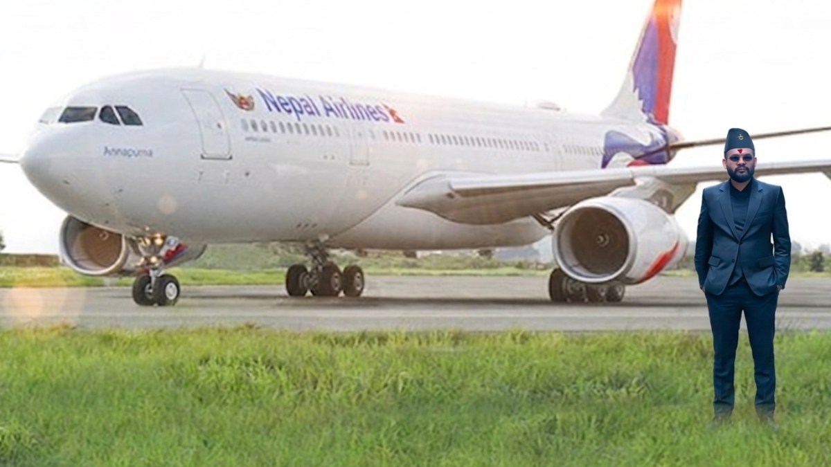 Nepal Airlines: नेपाल ने भारत से किस बात के लिए मांगी माफी? किस ओछी हरकत पर भारतीयों का फूटा गुस्सा?